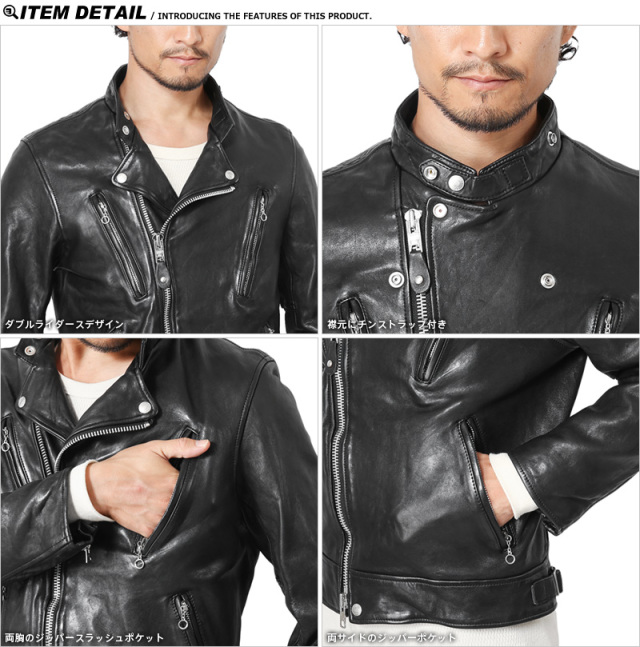 生産終了！レア品番109V！ショットschottレザーダブルライダースベスト  