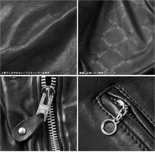 Schott ショット 3191064 ダブルブレスト ライダースジャケット