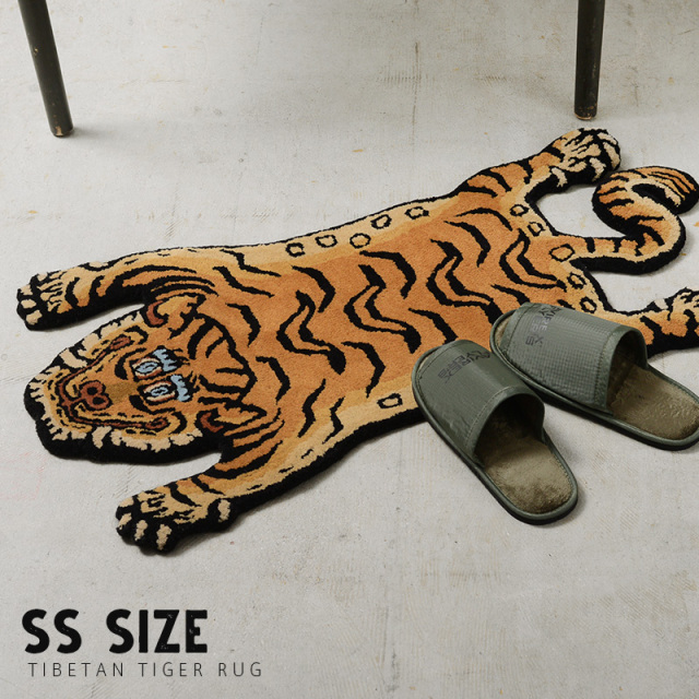【即日出荷対応】DETAIL INC. ディテールインク チベタン タイガーラグ SSサイズ（85cm）【キャンペーン対象外】【T】