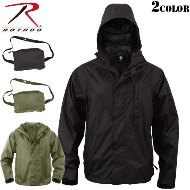 ★カートで割引対象品★ROTHCO ロスコ Packable レインジャケット【T】