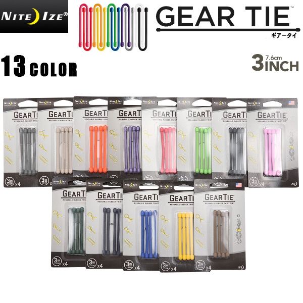 ★カートで割引対象品★NITE IZE ナイトアイズ GEAR TIE(ギアータイ）3INCH　13色【T】