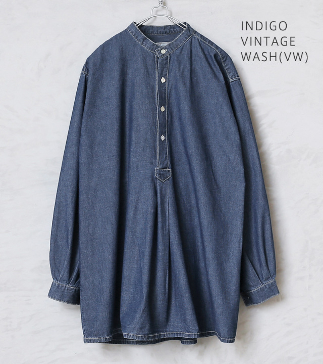 1960s 70s EURO L/S Cotton GrandFather Shirt – ataco garage blog