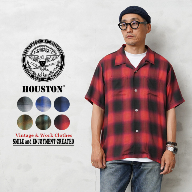 ★カートで割引対象品★HOUSTON ヒューストン 40988 オンブレチェック アロハシャツ【R】