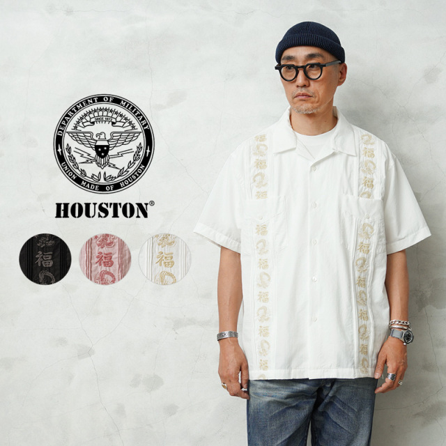 ★大幅割引中★HOUSTON ヒューストン 41219 EMB CUBA SHIRT（福）キューバシャツ【T】