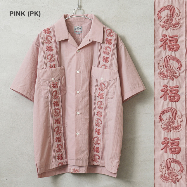 HOUSTON ヒューストン 刺繍デザインシャツ キューバシャツ オープンカラー HOUSTON ヒューストン 刺繍デザインシャツ キューバシャツ