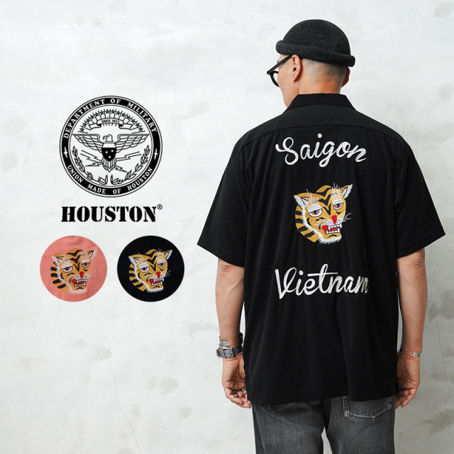 ★大幅割引中★HOUSTON ヒューストン 41230 PILE BOWLING SHIRT（VIETNAM）パイル ボーリング シャツ 半袖 【T】