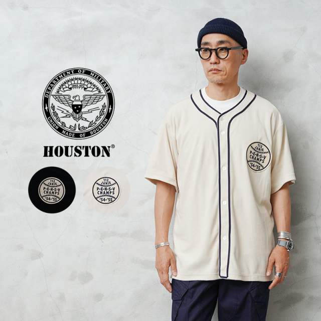 ★大幅割引中★HOUSTON ヒューストン 41231 PILE BASEBALL SHIRT パイル ベースボール シャツ【T】