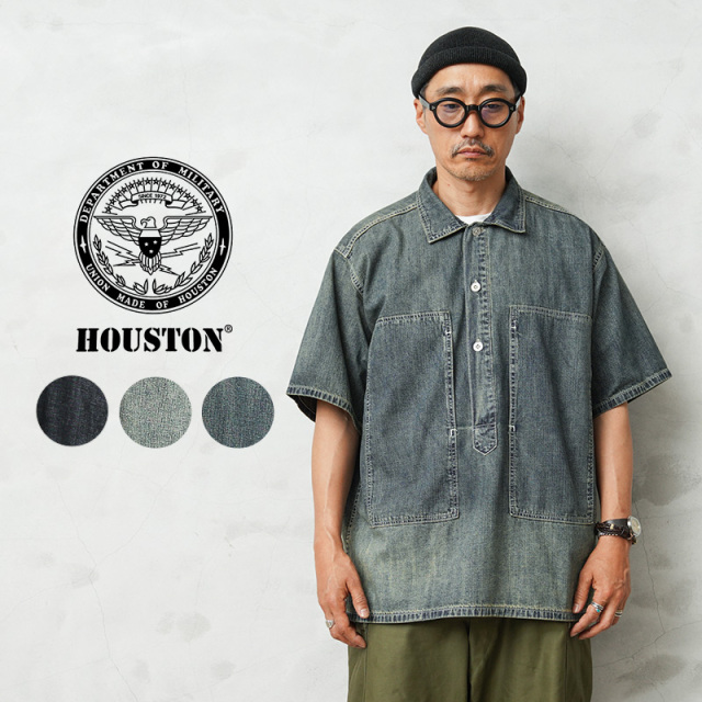 HOUSTON ヒューストン 41343 U.S. COTTON DENIM S/S U.S. ARMY PULLOVER SHIRT U.S.コットン デニムプルオーバーシャツ【R】
