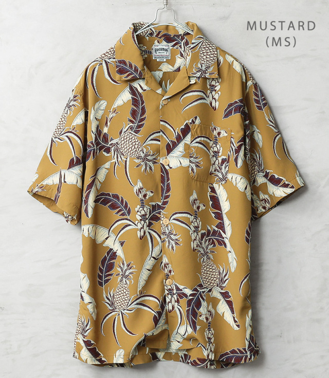 HOUSTON ヒューストン 41351 ALOHA SHIRT（PINEAPPLE）アロハシャツ 日本製