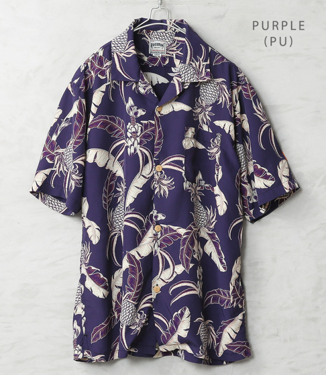 HOUSTON ヒューストン 41351 ALOHA SHIRT（PINEAPPLE）アロハシャツ 日本製