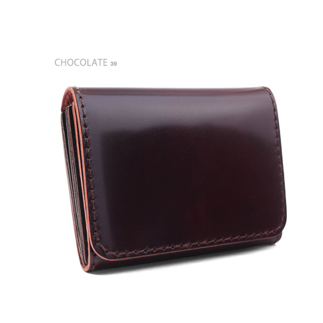 BARNS OUTFITTERS バーンズ アウトフィッターズ LE-4324 コードバン 