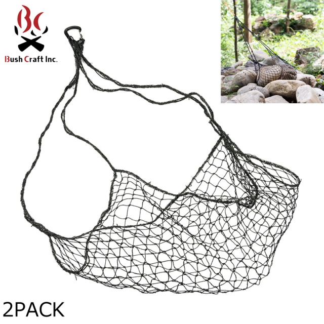 ★カートで割引対象品★Bush Craft Inc. ブッシュクラフト ネットペグ【Sx】【T】