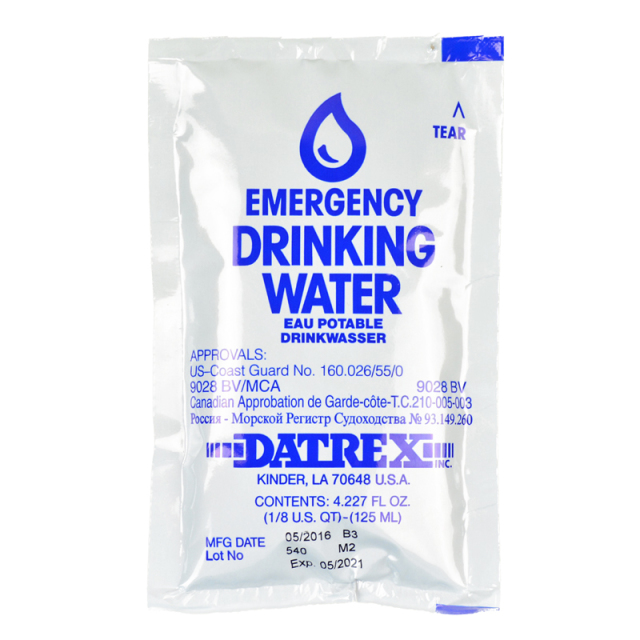 ★カートで割引対象品★非常用飲料水パック 125ml【Sx】【T】