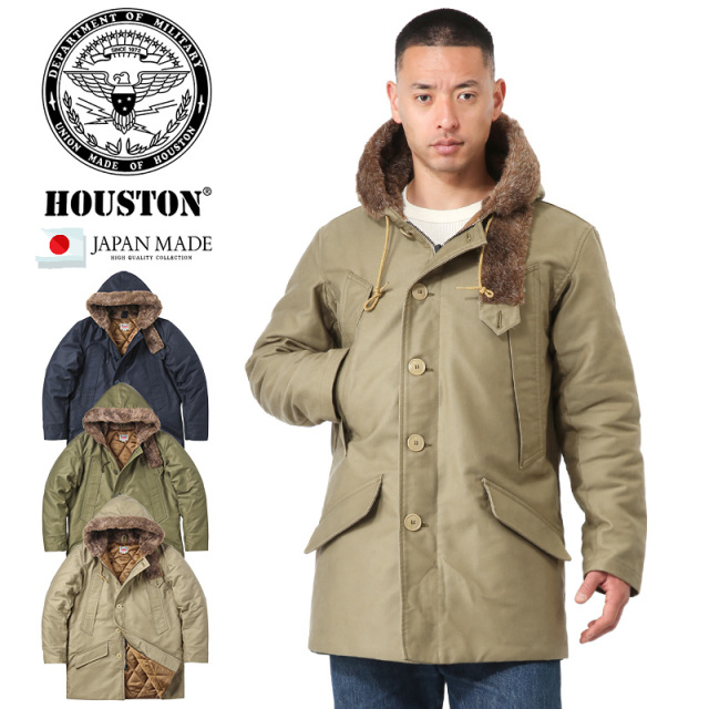 ★カートで割引対象品★HOUSTON ヒューストン 50276 WW2 USAAF B-9フライトコート 日本製【R】