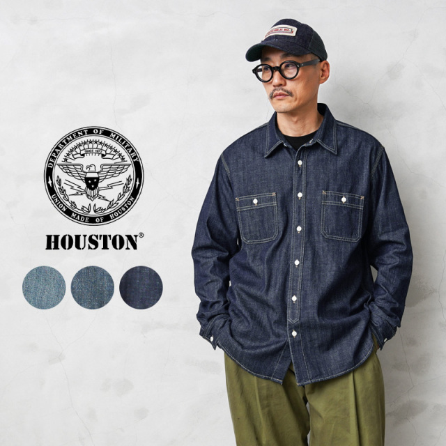 ★カートで割引対象品★HOUSTON ヒューストン 40511 USA COTTON デニム ワークシャツ【R】