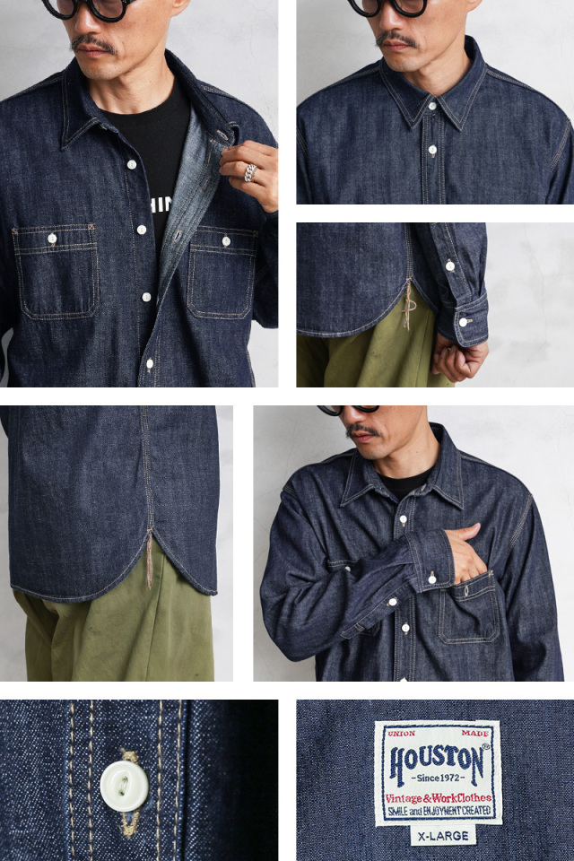 HOUSTON ヒューストン 40511 USA COTTON デニム ワークシャツ 