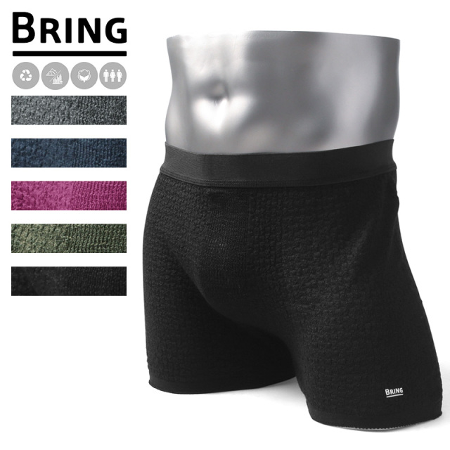 ★カートで割引対象品★BRING ブリング 5088510 WUNDERWEAR 50/50 アンダーウェア【T】