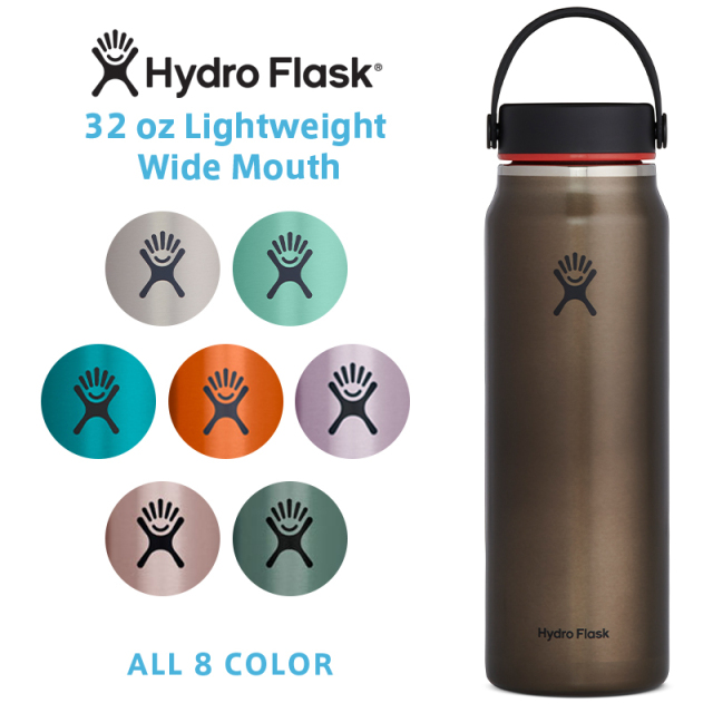 ★カートで割引対象品★ポイント2倍！HydroFlask ハイドロフラスク 5089385 トレイルシリーズ 32oz ライトウエイト ワイドマウス 保温ボトル【Sx】【T】