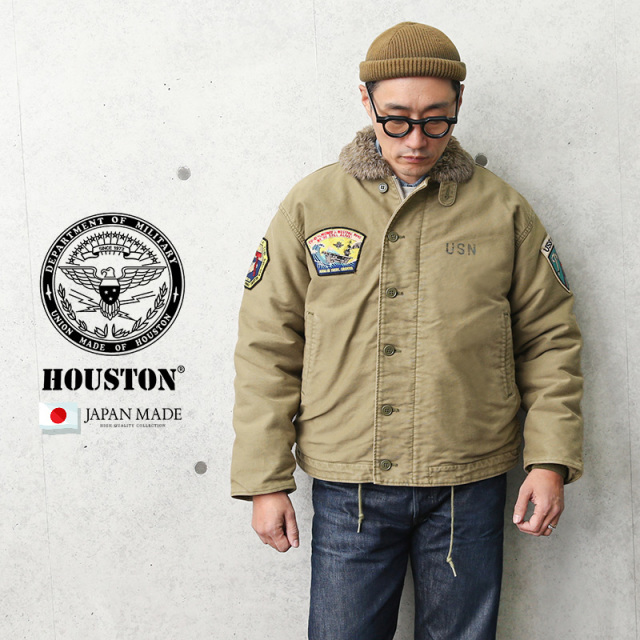 HOUSTON ヒューストン 51046 日本製 N-1 デッキジャケット 