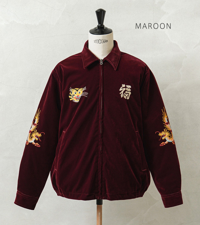 HOUSTON ヒューストン 51382 VELVETEEN VIETNAM JACKET (MAP) 別珍 