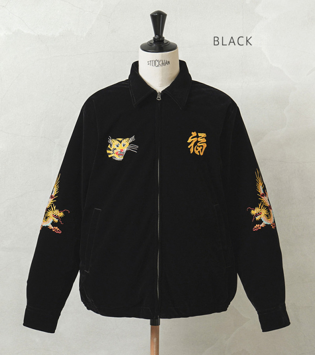 HOUSTON ヒューストン 51382 VELVETEEN VIETNAM JACKET (MAP) 別珍 