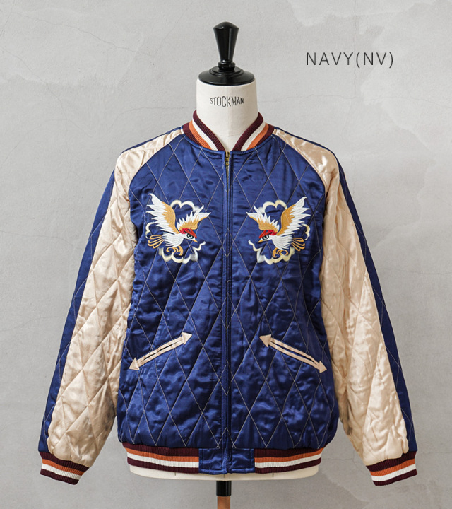 HOUSTON ヒューストン 51392 キルティング レーヨン スーベニア