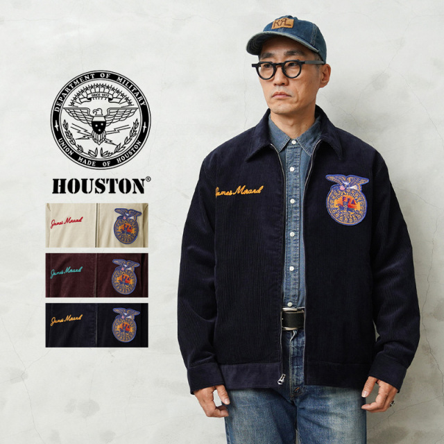 ☆大幅割引中☆HOUSTON ヒューストン 51448 コーデュロイ EMBROIDERY ジャケット FFA【T】【キャンペーン対象外】