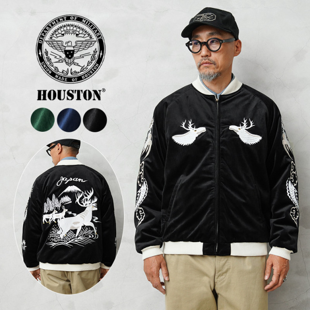 ★カートで割引対象品★HOUSTON ヒューストン 51523 別珍 スーベニアジャケット DEER【R】