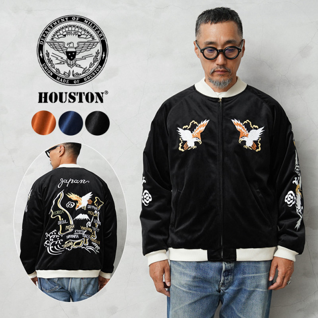 ★カートで割引対象品★HOUSTON ヒューストン 51524 別珍 スーベニアジャケット MAP【R】