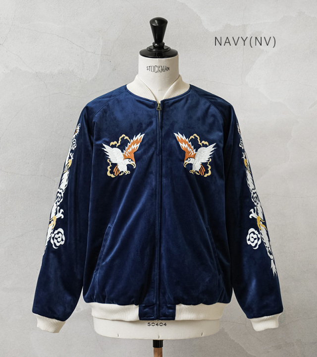 HOUSTON/ヒューストン 別珍スーベニアジャケット Navy XXL 楽天市場】HOUSTON / ヒューストン 41184 SOUVENIR S/S SHIRT