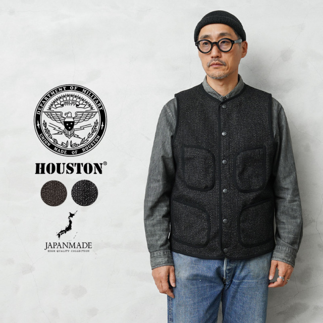 HOUSTON ヒューストン 51564 BEACH CLOTH VEST ビーチクロス ベスト 日本製【R】