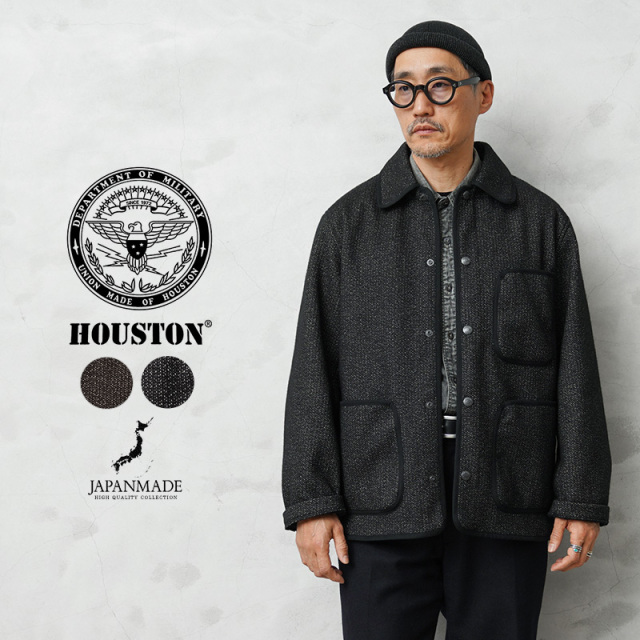 HOUSTON ヒューストン 51565 BEACH CLOTH JACKET ビーチクロス ジャケット 日本製【R】