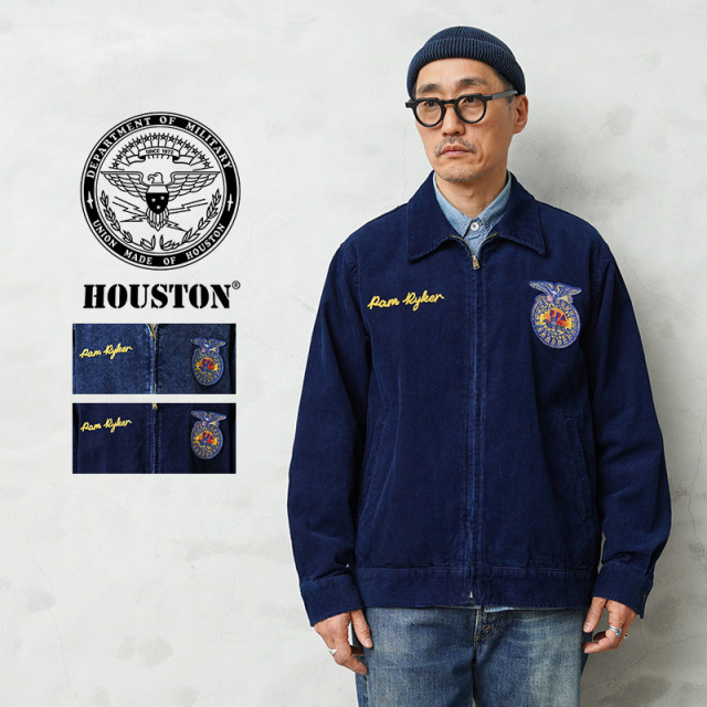 HOUSTON ヒューストン 51597 インディゴ コーデュロイ ジャケット FFA【R】