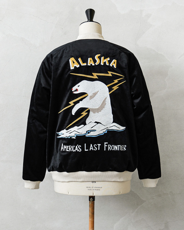 【美品✨】Houston ヒューストン ベロア　別珍　スーベニアジャケット HOUSTON ヒューストン 51616 VELVETEEN SOUVENIR JACKET（ALASKA）別珍
