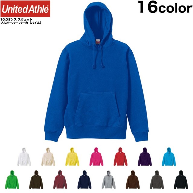 ★カートで割引対象品★【メーカー取次】 United Athle ユナイテッドアスレ 10.0オンス スウェット プルオーバー パーカ（パイル）16色【5214】【T】