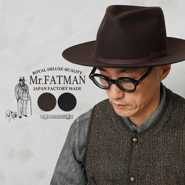 【即日出荷対応】Mr.FATMAN ミスターファットマン 5225004 Gambler ロングブリム ウール フェルトハット J.J. WILLIAMS 日本製【キャンペーン対象外】【T】