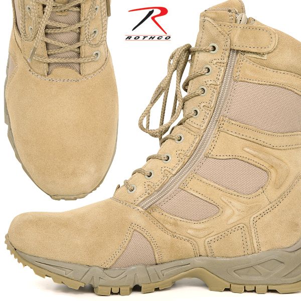 ★カートで割引対象品★ROTHCO ロスコ 5357 DEPLOYMENT タクティカルブーツ デザートタン【T】