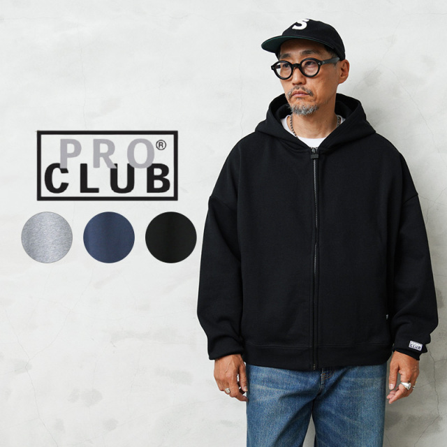【即日出荷対応】PROCLUB プロクラブ 54PC0301 HEAVY WIDE ZIP UP ヘビーワイド ジップアップ フーディー【Sx】【T】