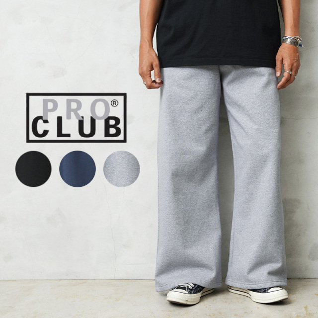 【即日出荷対応】PROCLUB プロクラブ 54PC0401 HEAVY WIDE PANTS ヘビーワイド スウェットパンツ【Sx】【T】