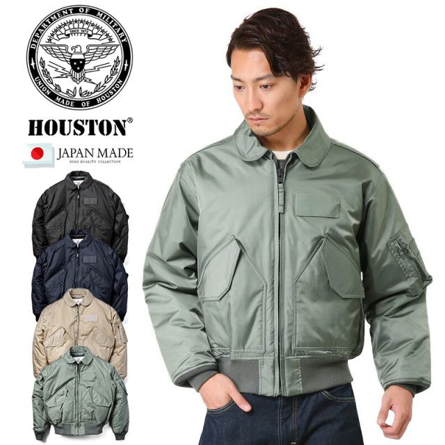 CWU45P フライトジャケット 楽天市場】WAIPER.inc ワイパーインク 米軍 CWU-45/P フライト