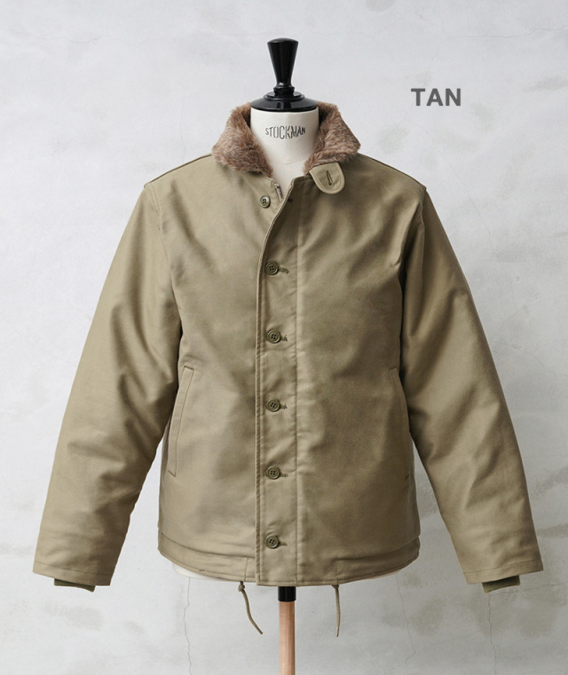 新品 HOUSTON スウェードN-1デッキジャケット8210