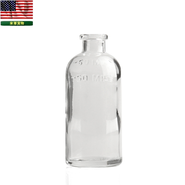 実物 新品 米軍 60ml ガラスボトル 米軍放出品【キャンペーン対象外】【T】ミリタリー