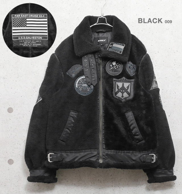 FAR EAST 柔らかけれ INC ムートンジャケット 