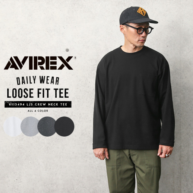 ポイント10倍☆AVIREX アビレックス 6113494 デイリーウエア ルーズフィット L/S Tシャツ【7831230043】【キャンペーン対象外】【T】