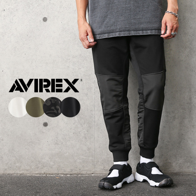 AVIREX アビレックス 6116125 トラック パンツ RECON（リーコン）【キャンペーン対象外】【T】ミリタリーファッション