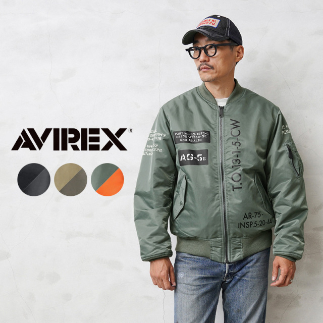 AVIREX アビレックス 6122136 REVERSIBLE STENCIL MA-1フライトジャケット
