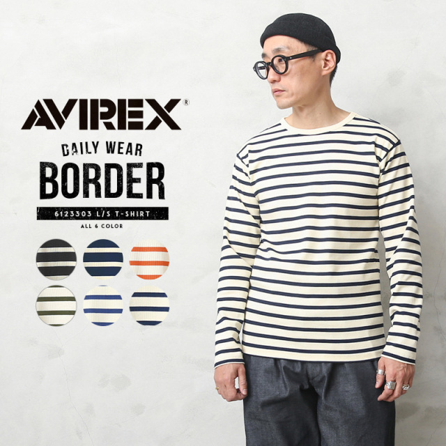☆大幅割引中☆AVIREX アビレックス 6123303 デイリーウエア 長袖 ボーダー クルーネックTシャツ【7832930001】【キャンペーン対象外】【T】