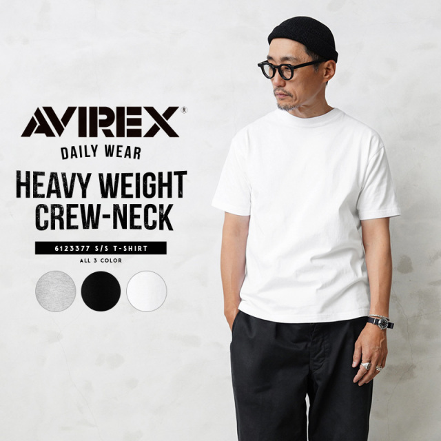 ポイント10倍☆AVIREX アビレックス 6123377 デイリーウエア HEAVYWEIGHT 半袖 クルーネックTシャツ【7832129014】【キャンペーン対象外】【T】