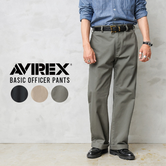 AVIREX アビレックス 6126132 BASIC OFFICER PANTS ベーシック オフィサー チノパンツ【7832910003】【7834910007】【キャンペーン対象外】【T】