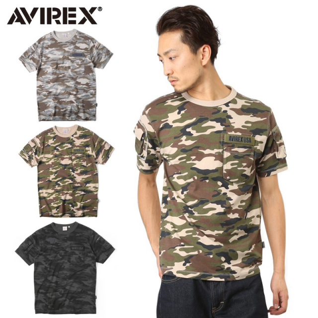 ☆大幅割引中☆AVIREX アビレックス 6143387 FATIGUE クルーネックTシャツ CAMO ミリタリー アヴィレックス【キャンペーン対象外】【T】